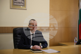 Благоевград - Общински съвет - тържествена сесия