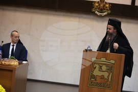 Благоевград - Общински съвет - тържествена сесия