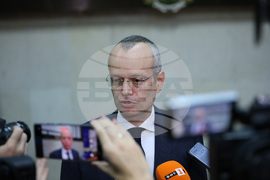 Благоевград - Общински съвет - тържествена сесия