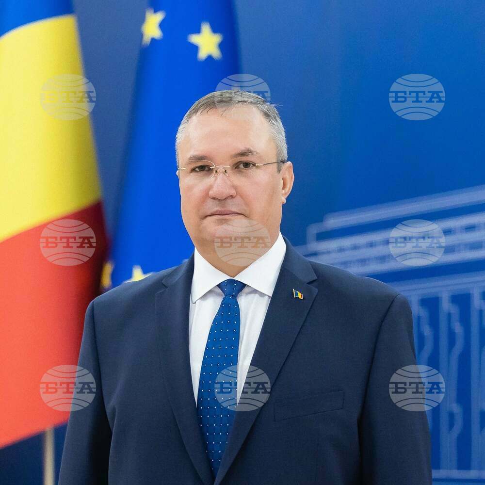 Румънският премиер Николае Чука разговаря с американския вицепрезидент Камала Харис