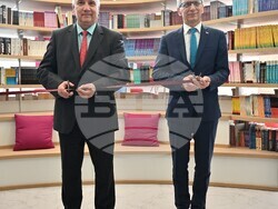 Снимка: Университет за национално и световно стопанство