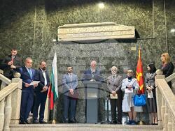 Снимка: Народно събрание