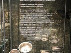 Снимка: Народно събрание