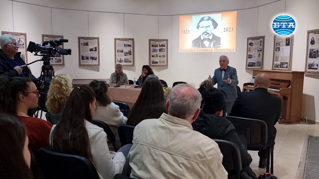 Представиха във Враца първата в България книга за Кръстьо Пишурка „Сплетител на бунтовния дух“