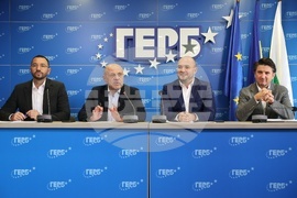 ГЕРБ-СДС - брифинг