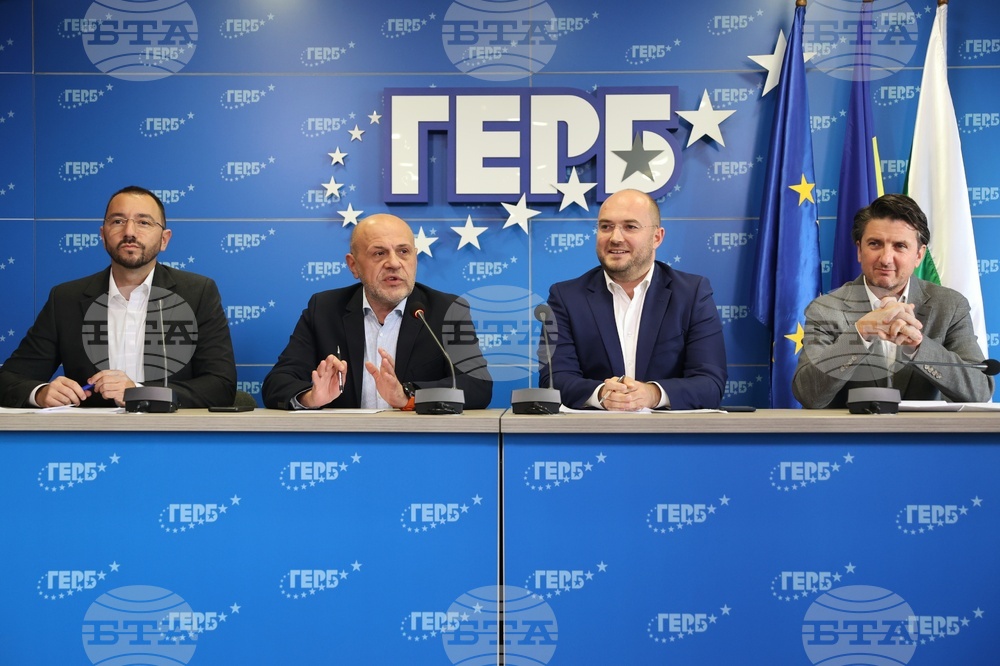 ГЕРБ-СДС - брифинг