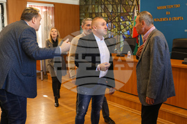 Министерството на младежта и спорта - среща