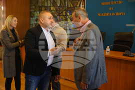 Министерството на младежта и спорта - среща