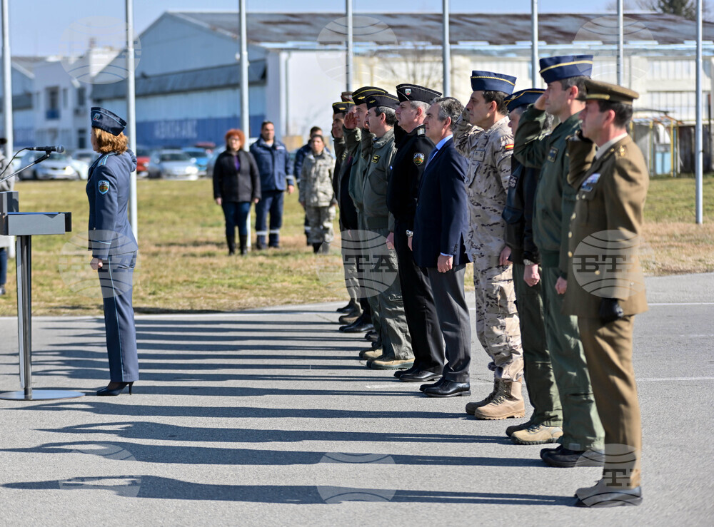 Граф Игнатиево - авиобаза