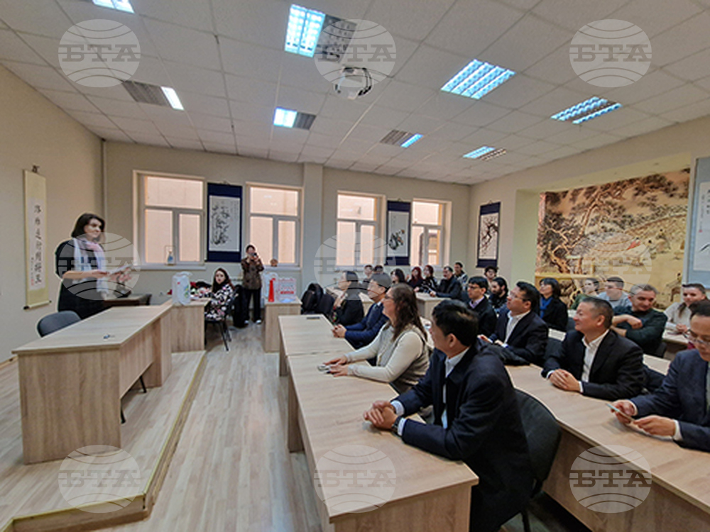 БТА :: Открита бе реновираната зала "Китаистика" в Центъра по източни ...