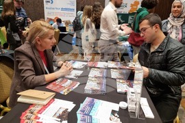 Турция - изложение - образование