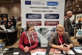 Турция - изложение - образование