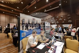 Турция - изложение - образование