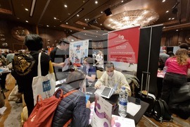 Турция - изложение - образование