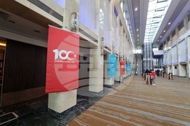 Турция - изложение - образование