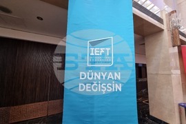 Турция - изложение - образование