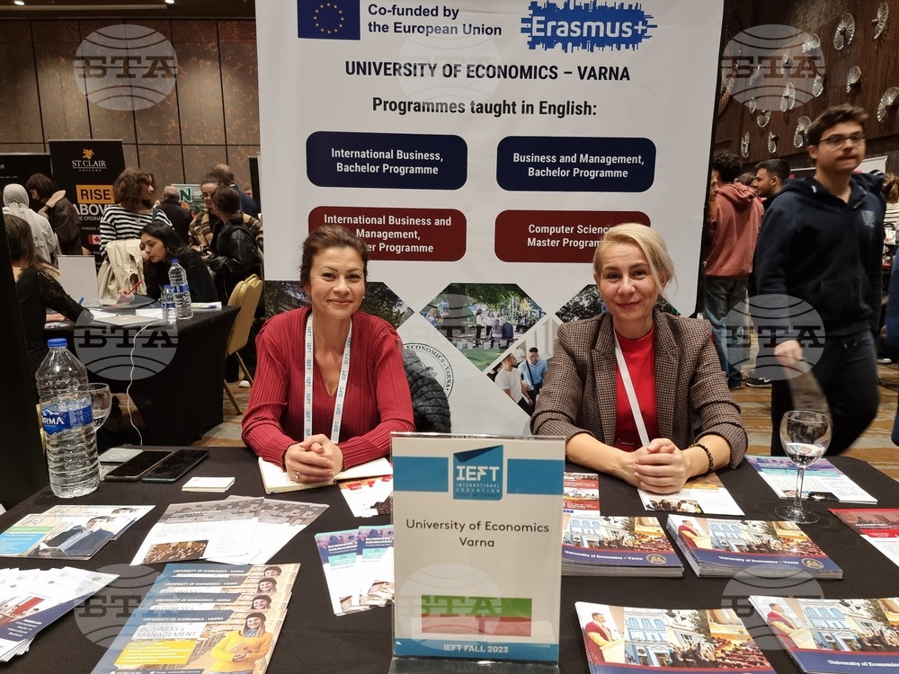 Турция - изложение - образование