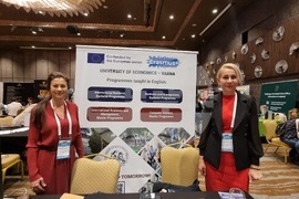 Турция - изложение - образование