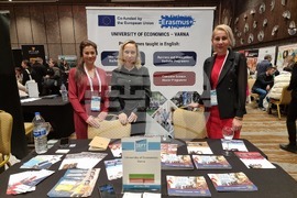 Турция - изложение - образование