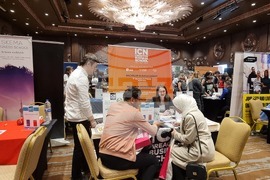 Турция - изложение - образование