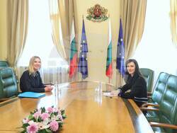 Снимка: Министерство на външните работи