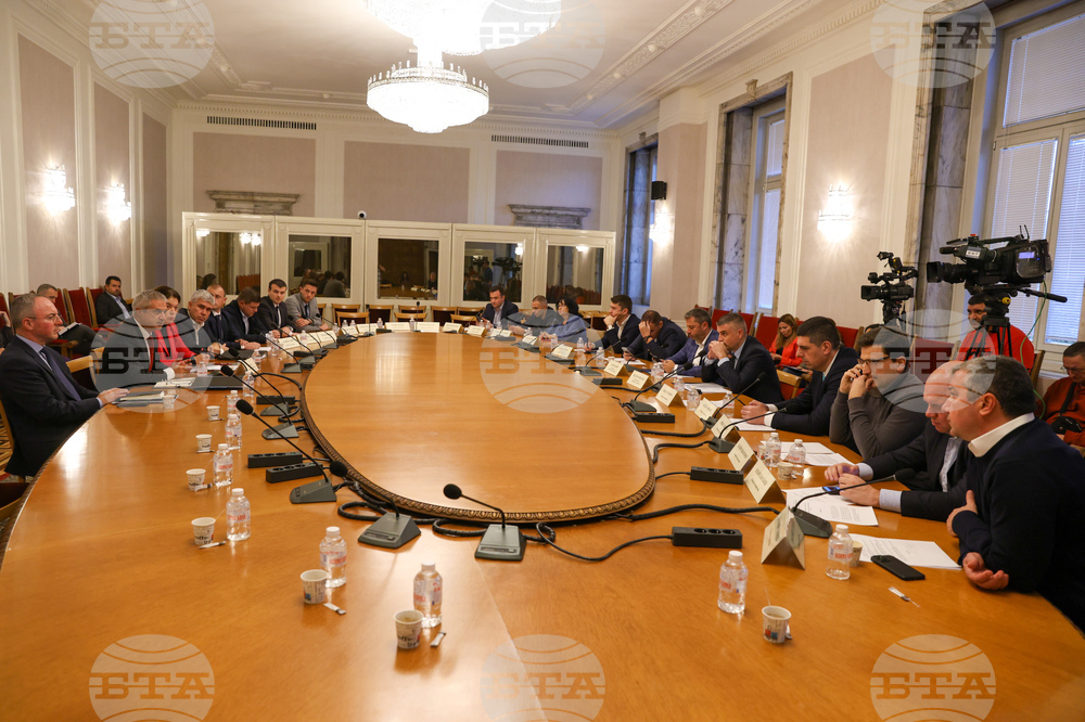 Парламент - Комисия по енергетика