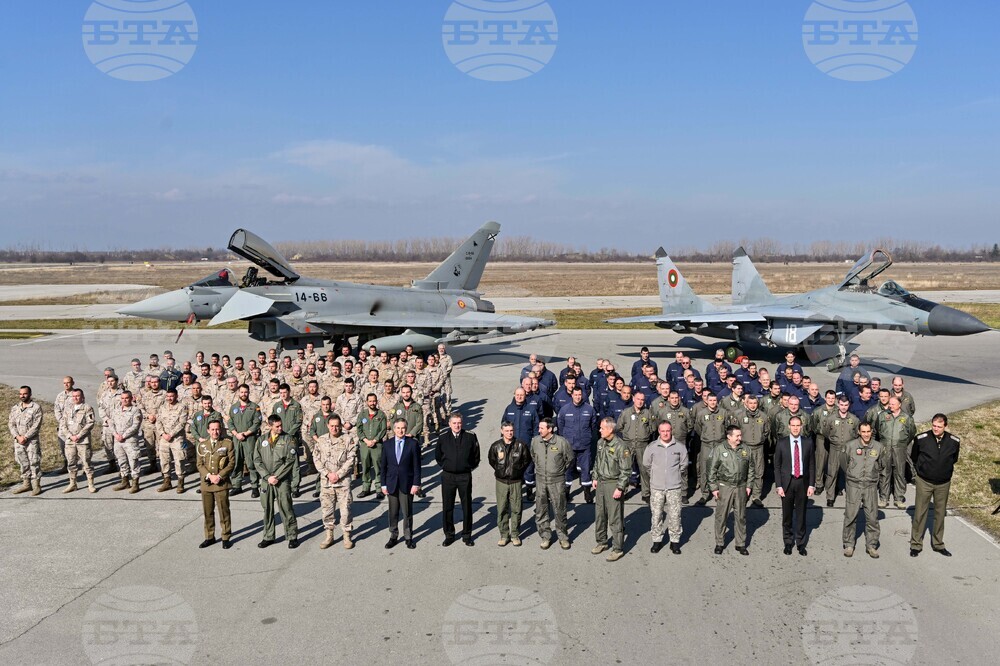 Граф Игнатиево - авиобаза