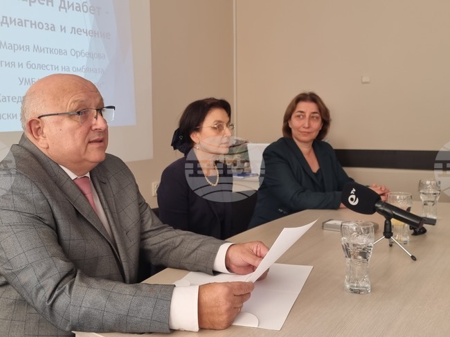 Кърджали - болница - среща - дискусия - диабет