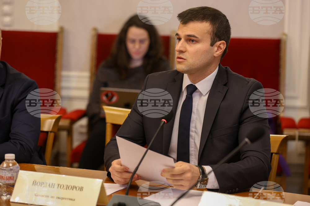 Парламент - Комисия по енергетика - Йордан Тодоров