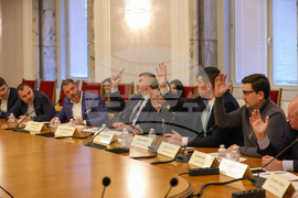 Парламент - Комисия по енергетика