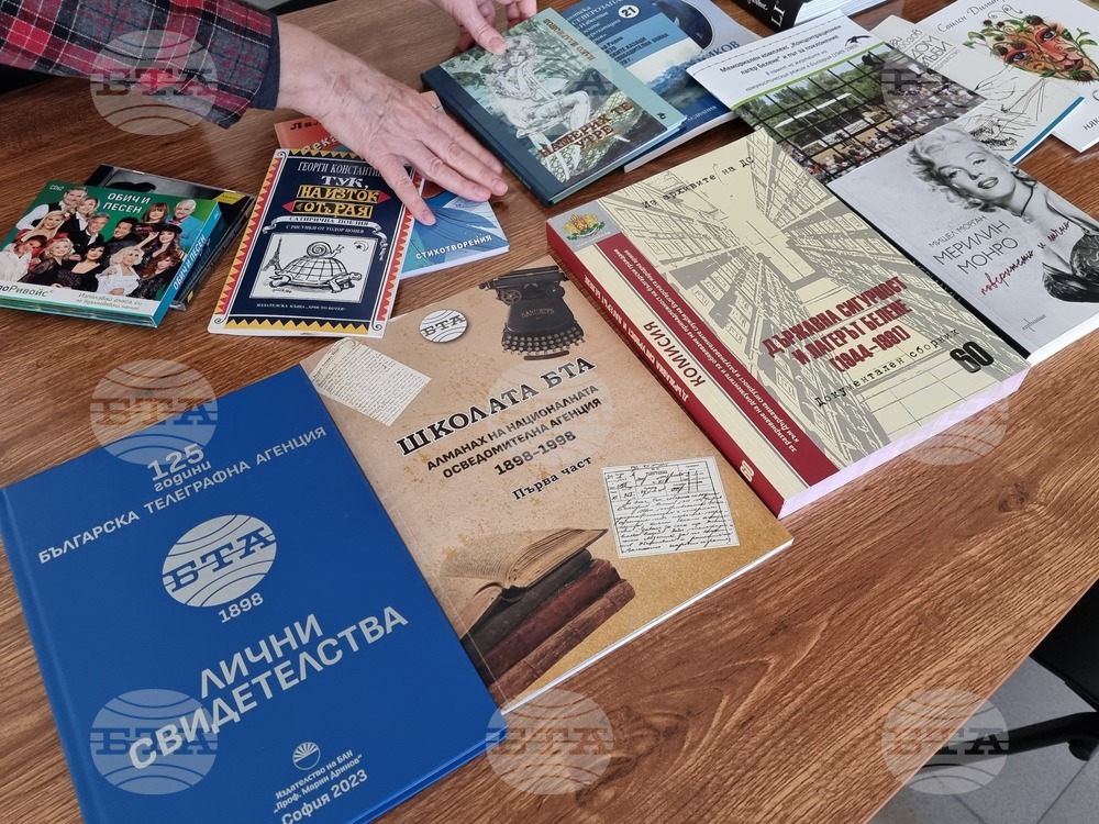 Плевен - Малин Решовски - дарение