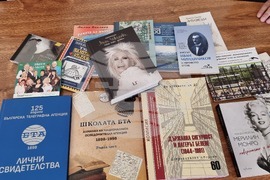 Плевен - Малин Решовски - дарение