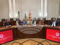 Снимка: Министерство на културата