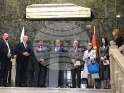 Снимка: Министерство на културата