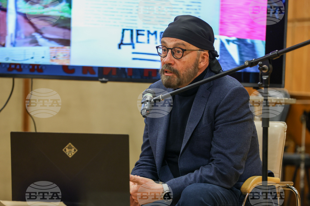 БНР - "Да питаме Сирака"