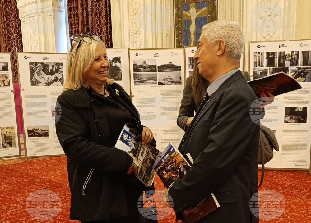 Румъния - парламент - изложба
