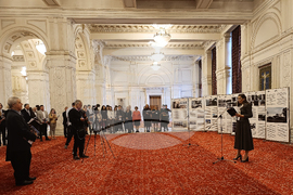 Румъния - парламент - изложба