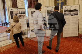 Румъния - парламент - изложба