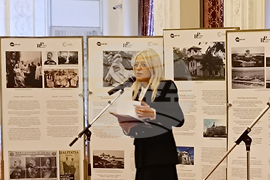 Румъния - парламент - изложба