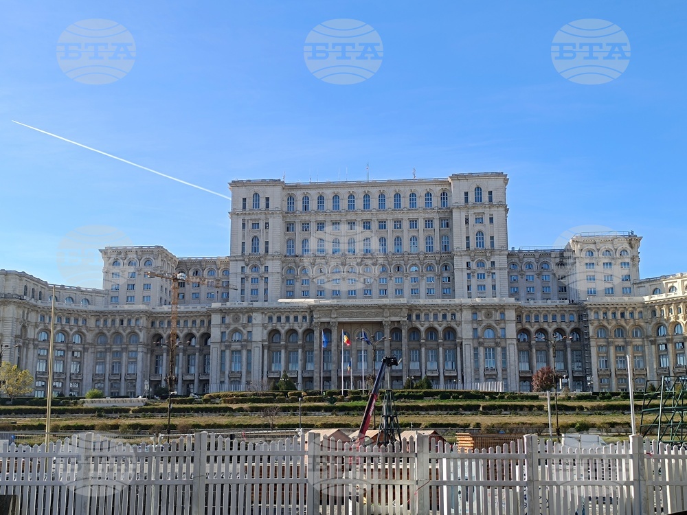 Румъния - Дворец на парламента