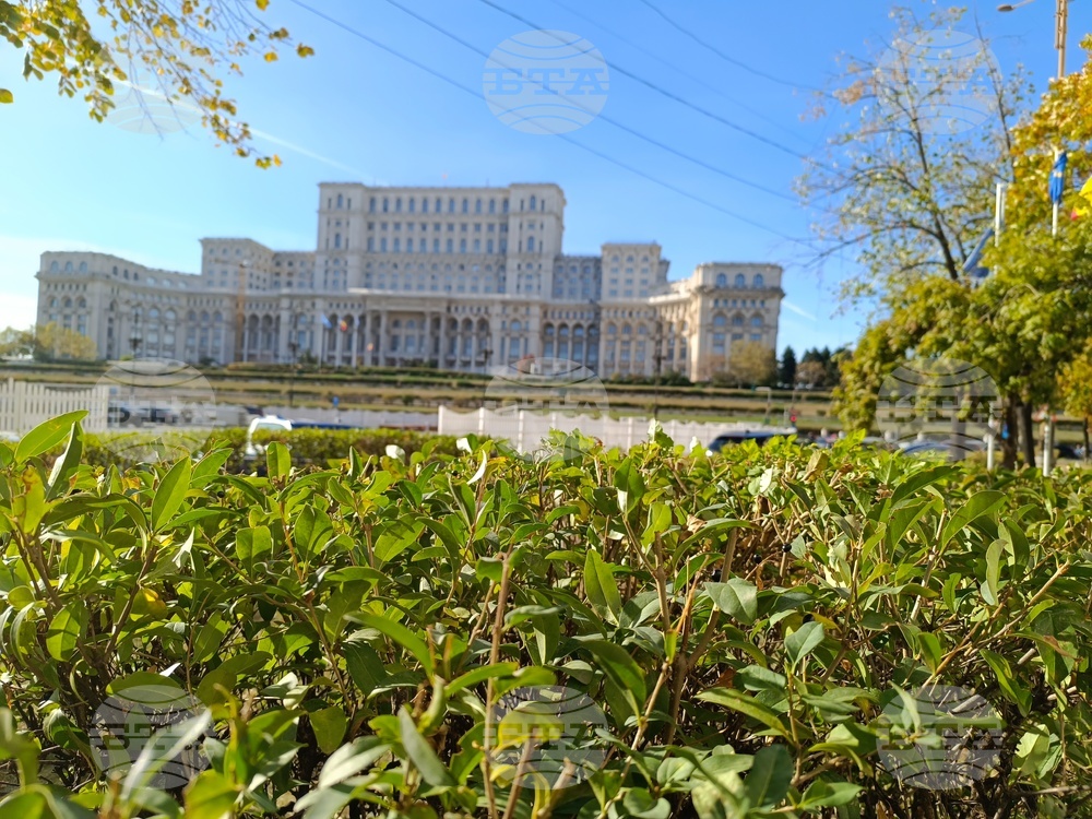 Румъния - Дворец на парламента