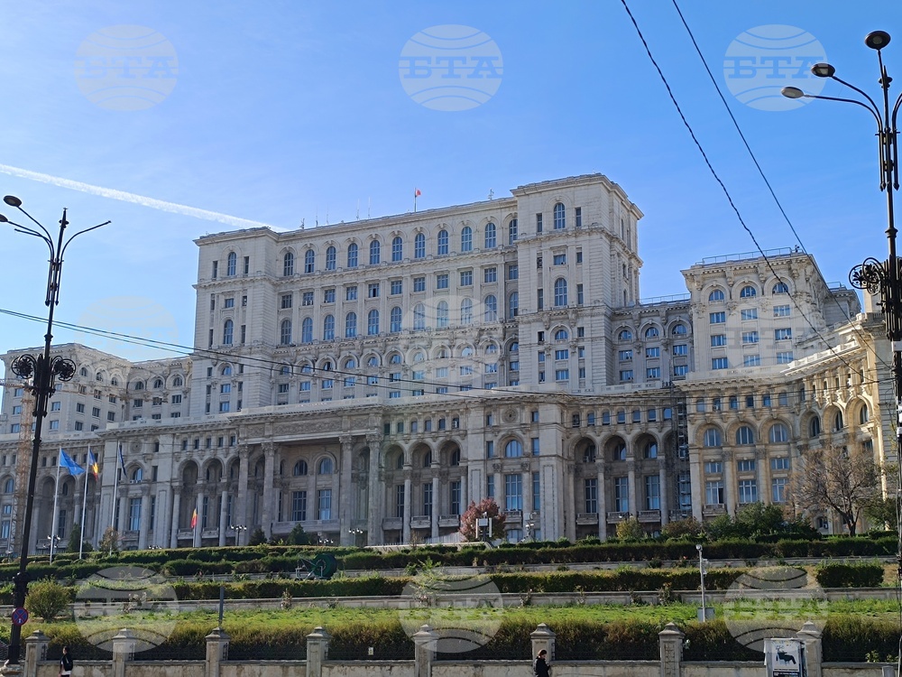 Румъния - Дворец на парламента