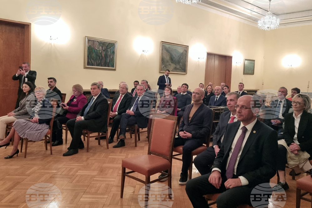 Турция - документален филм "Софийските години на Мустафа Кемал, 1913 - 1915" - представяне