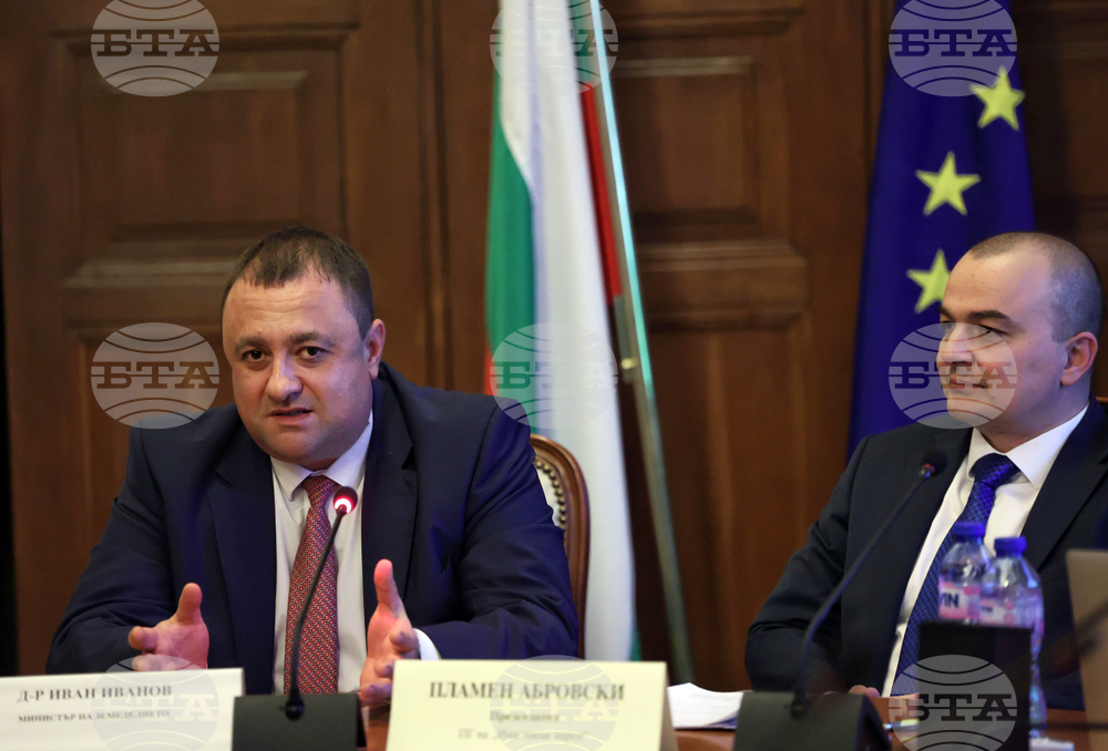 МЗ - комисия заседание