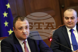  МЗ - комисия заседание