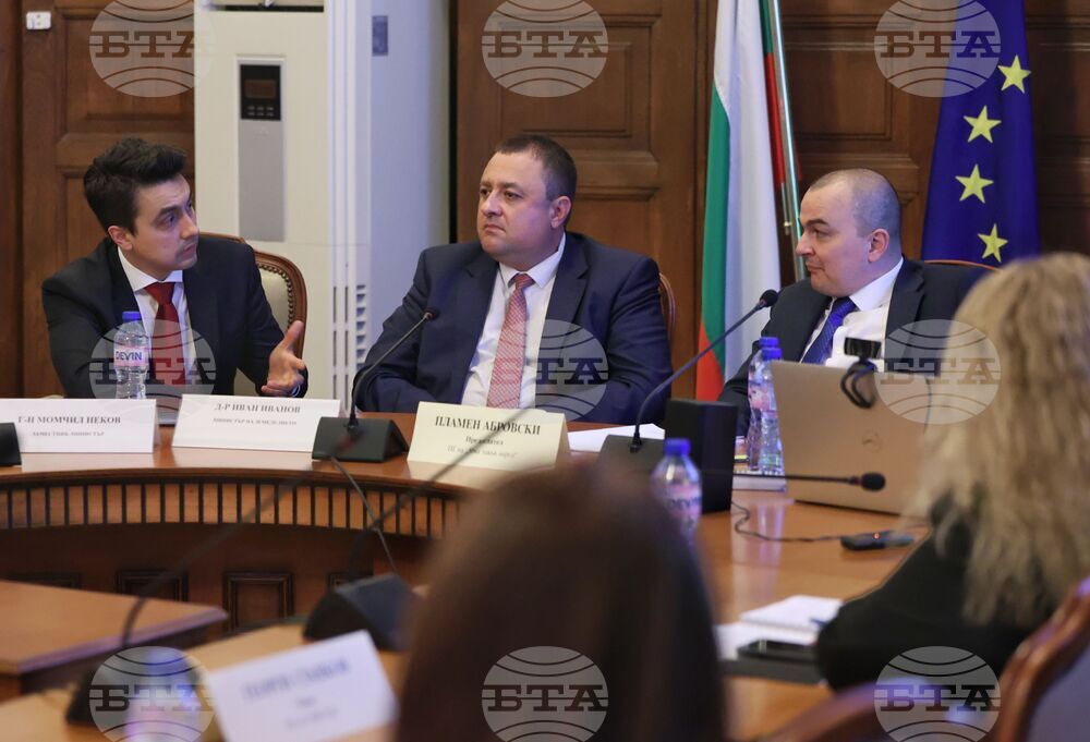 МЗ - комисия заседание