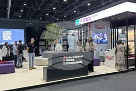 ОАЕ - Абу Даби - Световен медиен конгрес