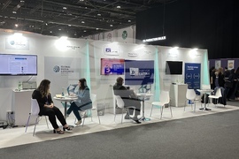 ОАЕ - Абу Даби - Световен медиен конгрес