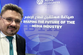 ОАЕ - Абу Даби - Световен медиен конгрес