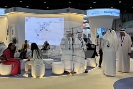 ОАЕ - Абу Даби - Световен медиен конгрес